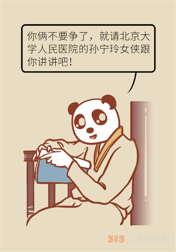 關(guān)于喝咖啡的那些事兒,，你想知道的都在這里