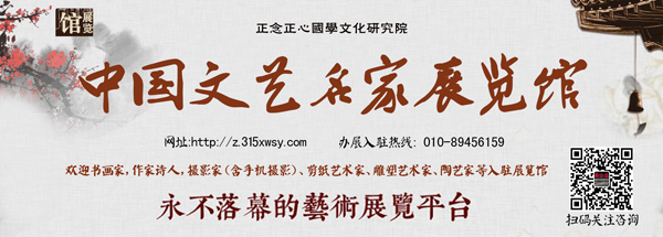 好人總在心里,,張慶和作品朗誦會(huì)彰顯“真誠(chéng)”