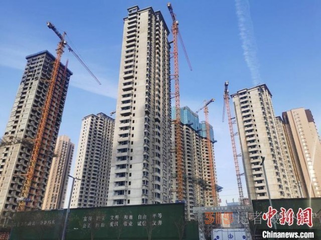 換大房子,？多地公積金貸款買(mǎi)二套房，首付低至三成