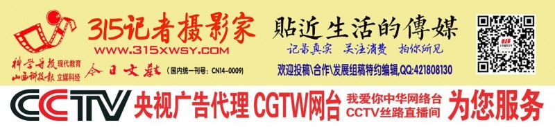 古籍,,真“香”——南京圖書館員兩年復(fù)原數(shù)道古人美食