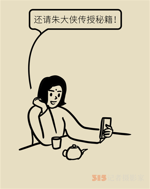 拯救顏值,，請收下這份戰(zhàn)痘寶典,！