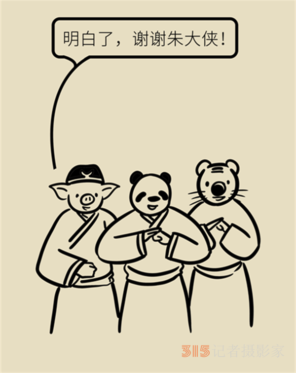拯救顏值,，請收下這份戰(zhàn)痘寶典,！
