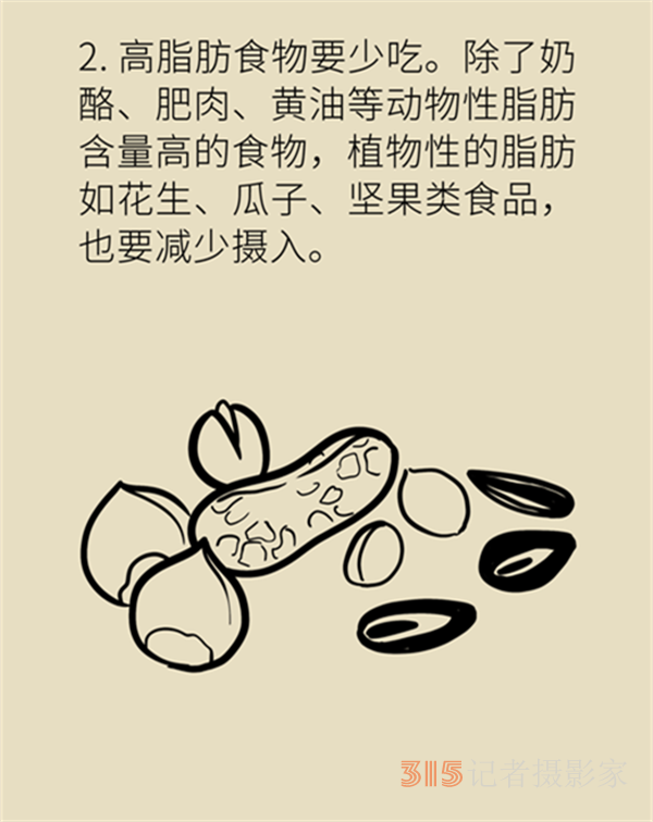 拯救顏值,，請收下這份戰(zhàn)痘寶典！