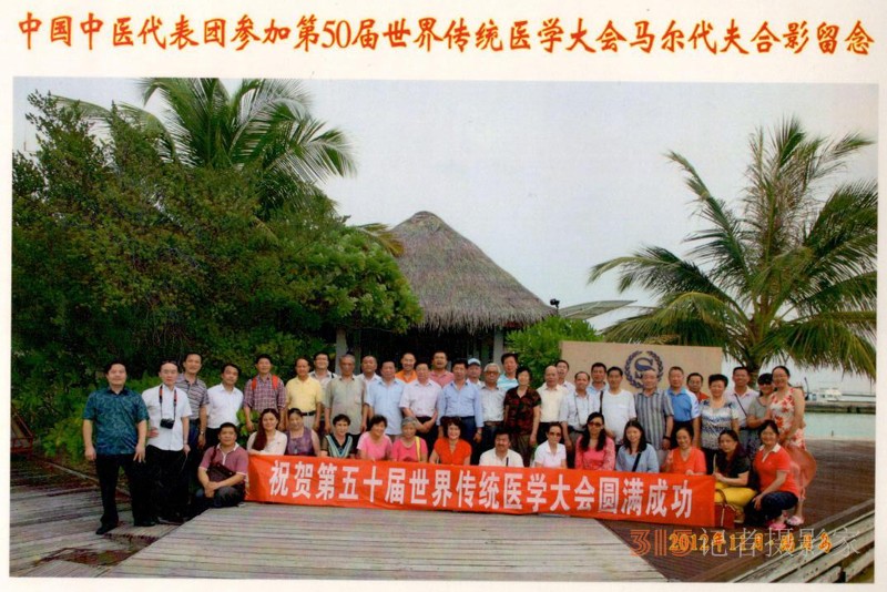 她叫劉菊榮,，年近八十，是“巨榮指法”按摩創(chuàng)始人