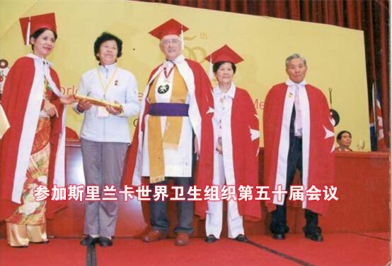 她叫劉菊榮,，年近八十，是“巨榮指法”按摩創(chuàng)始人
