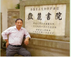 致敬《在延安文藝座談會(huì)上的講話》發(fā)表80周年詩34首 致敬《在延安文藝座談會(huì)上的講話》發(fā)表80周年詩34首