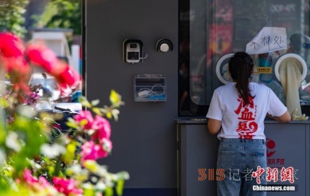 多地布局15分鐘核酸“采樣圈” 我們生活會有啥改變,？