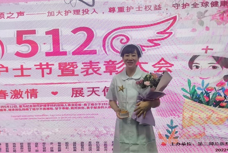 用心服務(wù),，在三十年護(hù)理路上綻放芳華