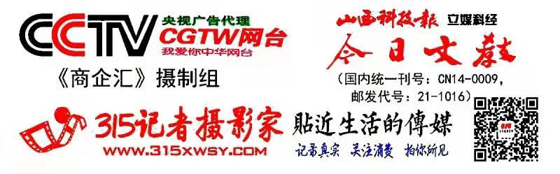 預(yù)購(gòu)品鑒商丘站歐尚Z6,，感受汽車(chē)機(jī)器人帶來(lái)的極致體驗(yàn)