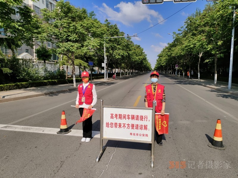 萬(wàn)禾公益愛心助力  為高考生夢(mèng)想護(hù)航
