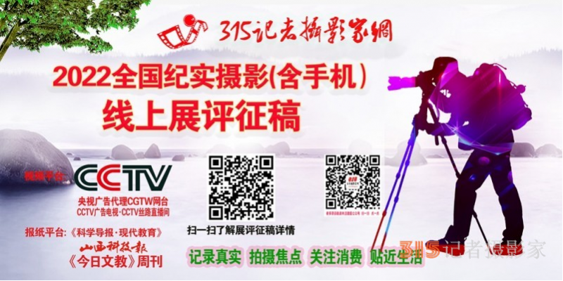 紅碼綠碼能隨意切換,?男子研發(fā)上傳“健康碼演示”APP被查處,!央視:漏洞制造者必被捉