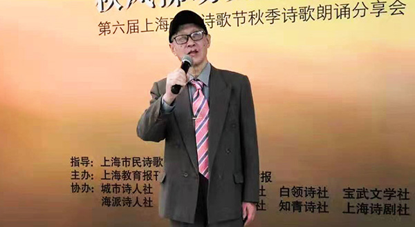 2022年6月17日12版詩歌 2022年6月17日12版詩歌