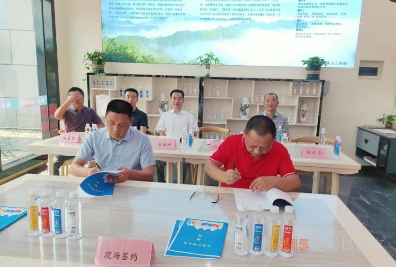 仙寓山泉（龍、壽,、佛）硒礦泉水省代簽約在仙寓山舉行