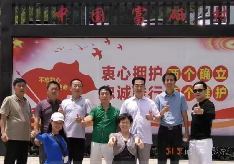 仙寓山泉（龍、壽,、佛）硒礦泉水省代簽約在仙寓山舉行
