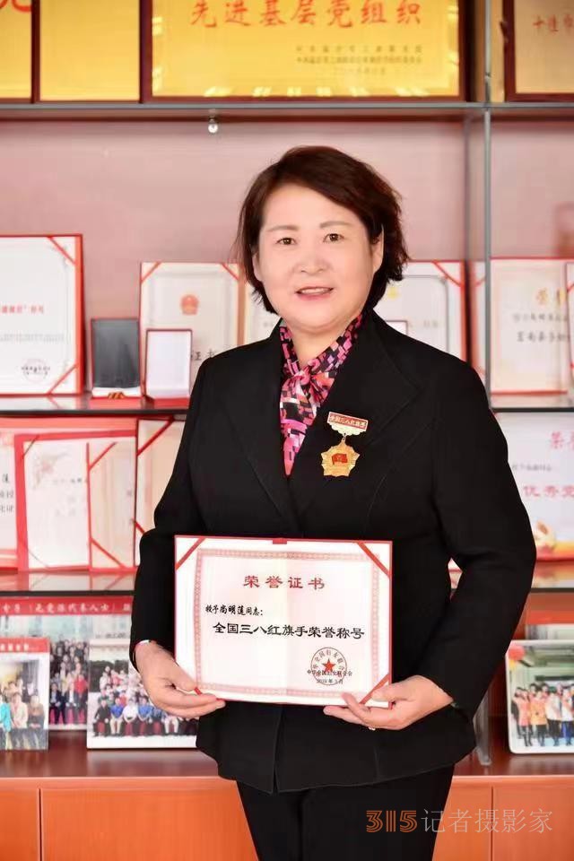 福往者福來 愛出者愛返—記山東雙源鋼結構工程有限公司總經理,、慈善楷模尚明蓮