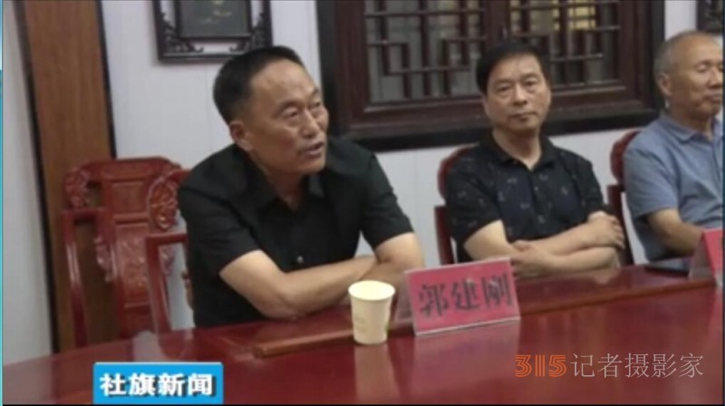 “楊維永小說(shuō)中的鄉(xiāng)村振興故事”座談會(huì)在南陽(yáng)社旗縣召開(kāi)