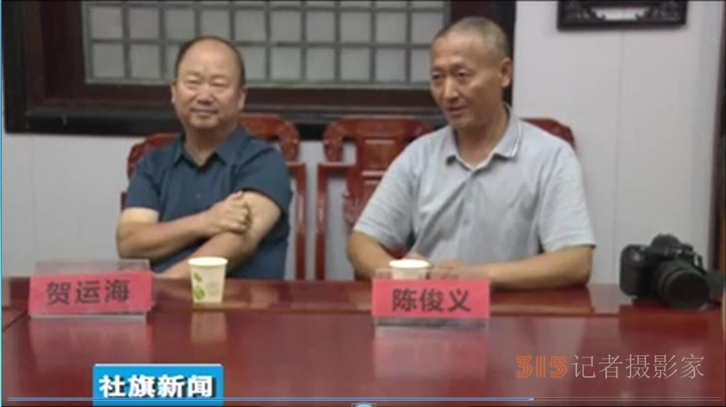 “楊維永小說(shuō)中的鄉(xiāng)村振興故事”座談會(huì)在南陽(yáng)社旗縣召開(kāi)