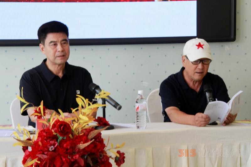 河北遵化：作家協(xié)會召開崔捘田、徐曉東二位作家新書發(fā)布會