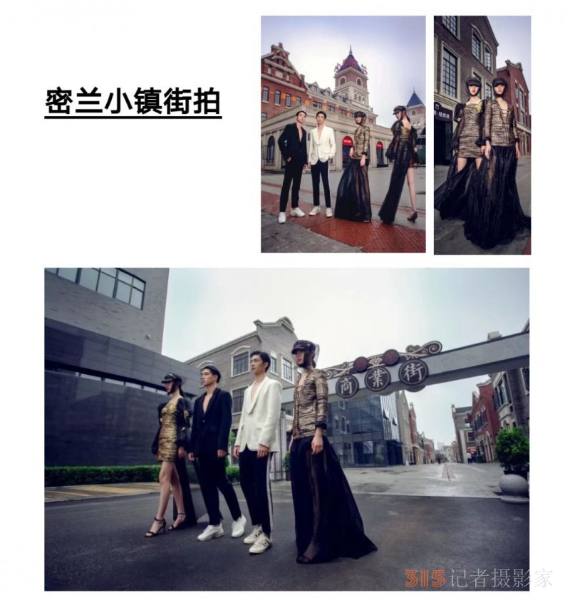河南紡織服裝產(chǎn)業(yè)學(xué)院理事會(huì)成員企業(yè)走進(jìn)密蘭小鎮(zhèn)