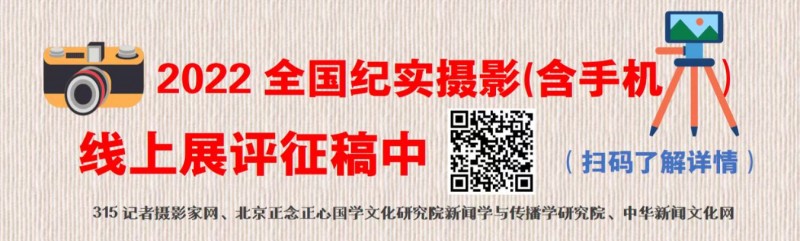 密蘭小鎮(zhèn)直播基地啟動(dòng),，“錦榮系”紡織服裝產(chǎn)業(yè)鏈再延伸