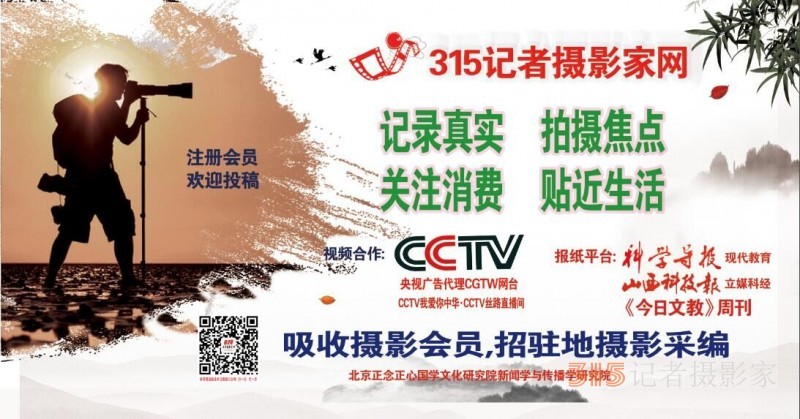膝關(guān)節(jié)經(jīng)常“打軟腿”怎么辦,?專家這樣說