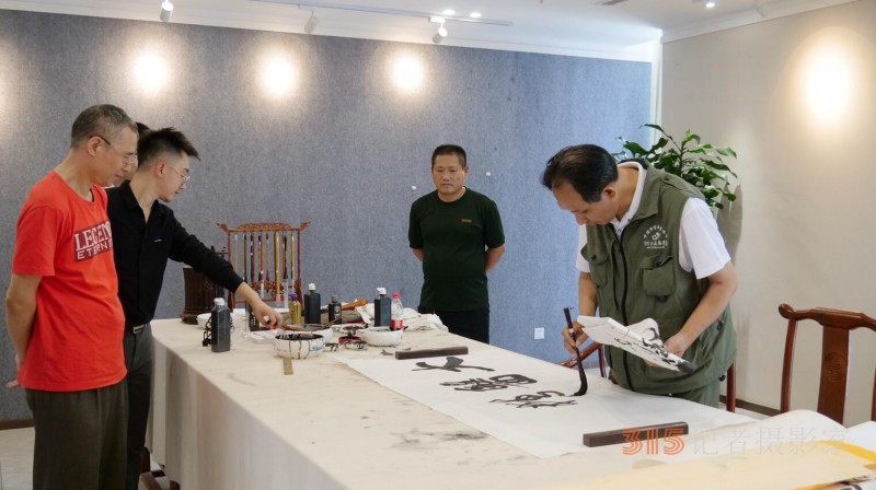 2022正念正心韓譽(yù)國都文化健康交流會(huì)在京舉行