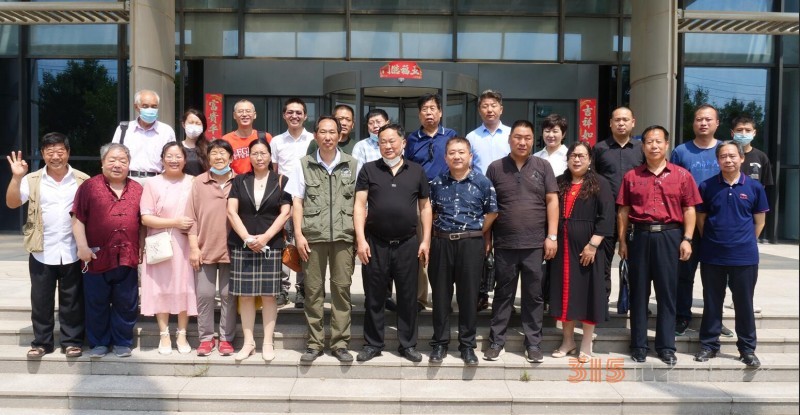 2022正念正心韓譽(yù)國都文化健康交流會(huì)在京舉行
