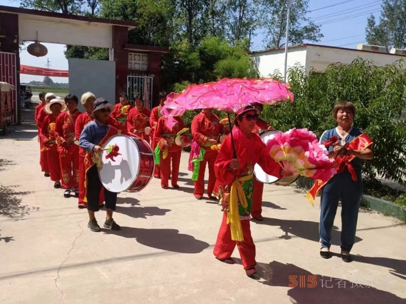正念正心國學(xué)文化研究院傳統(tǒng)文化學(xué)研中心到逍遙鎮(zhèn)敬老院進行慰問