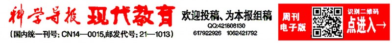 虞小菊 網(wǎng)絡(luò)文化建設(shè)成果書畫藝術(shù)代表人物系列報(bào)道之十三