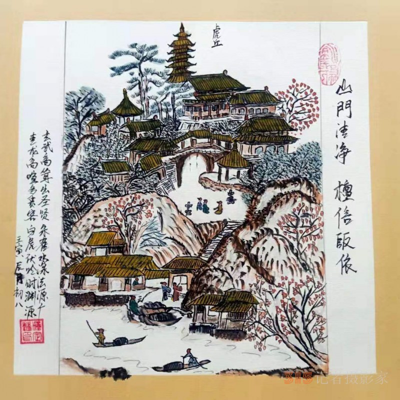 釋定槺 網(wǎng)絡(luò)文化建設(shè)成果書畫藝術(shù)代表人物系列報(bào)道之十八 釋定槺 網(wǎng)絡(luò)文化建設(shè)成果書畫藝術(shù)代表人物系列報(bào)道之十八