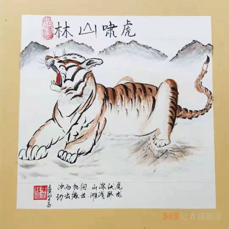 釋定槺 網(wǎng)絡(luò)文化建設(shè)成果書畫藝術(shù)代表人物系列報(bào)道之十八 釋定槺 網(wǎng)絡(luò)文化建設(shè)成果書畫藝術(shù)代表人物系列報(bào)道之十八
