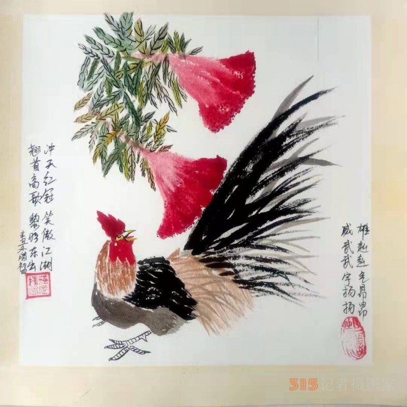 釋定槺 網(wǎng)絡(luò)文化建設(shè)成果書畫藝術(shù)代表人物系列報(bào)道之十八 釋定槺 網(wǎng)絡(luò)文化建設(shè)成果書畫藝術(shù)代表人物系列報(bào)道之十八