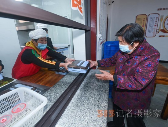 全力守護(hù)2.67億多老年人健康養(yǎng)老——2021年度國家老齡事業(yè)發(fā)展公報(bào)透視
