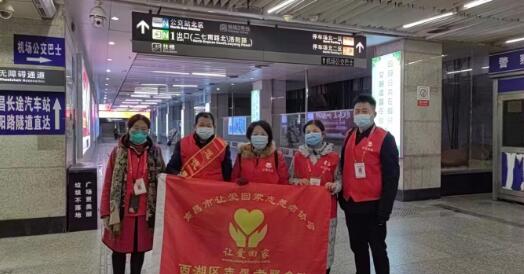 寒冬無(wú)情 人有情一一好人行善隊(duì)尋找流浪街友 寒冬無(wú)情 人有情一一好人行善隊(duì)尋找流浪街友