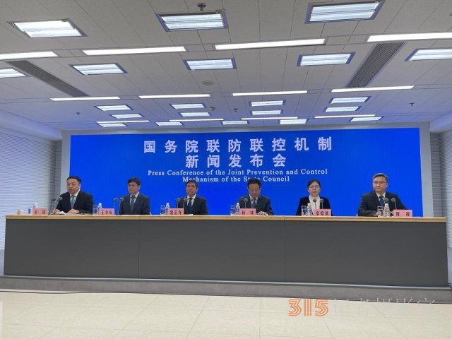第十版新冠病毒感染防控方案有何調(diào)整,？對(duì)疫苗接種提出哪些要求？春節(jié)出行怎樣做好防護(hù),？