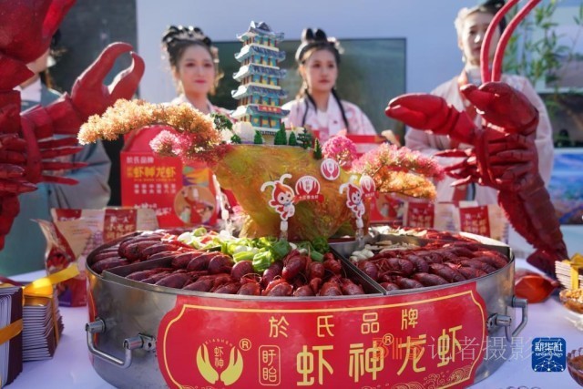 江蘇盱眙發(fā)放“旅游護照” 助推全域旅游發(fā)展