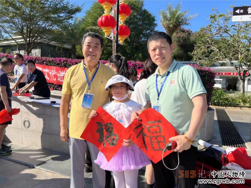 “翰墨飄香 濃淡水墨”—“文化進(jìn)萬家藝術(shù)代表團(tuán)走進(jìn)三亞開展迎春送福系列活動(dòng)