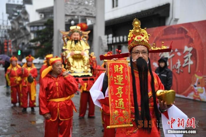 正月初五年俗知多少：“接財神”,，吃餃子！