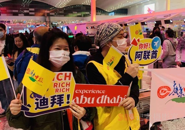 停擺3年,，首個出境旅游團(tuán)將于6日凌晨出發(fā)