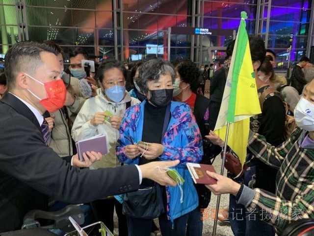 停擺3年,，首個出境旅游團(tuán)將于6日凌晨出發(fā)