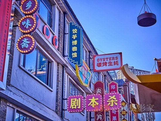 “Z世代”旅游消費群體將重塑文旅新業(yè)態(tài)