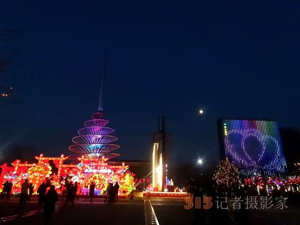 大興博大公園燈展——李月手機拍圖