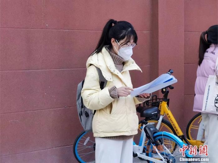 20余省份啟動公務(wù)員招錄 這些特征值得關(guān)注