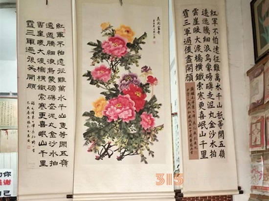 在黃土地上辛勤耕耘的書法愛(ài)好者——張弘