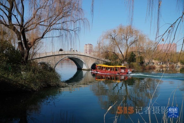 山東國有A級(jí)旅游景區(qū)免首道門票