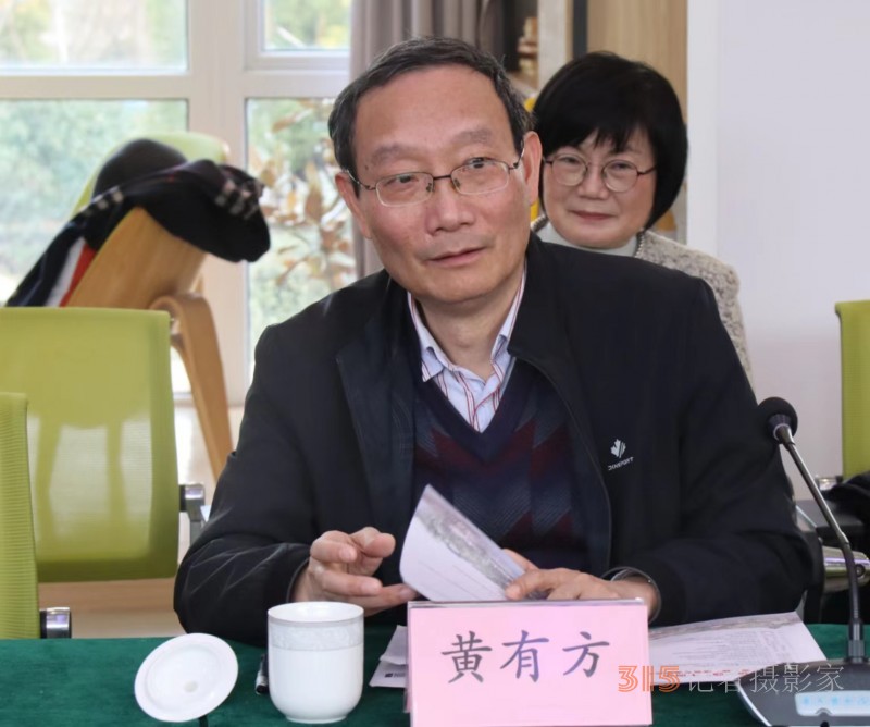 “一帶一路”文化藝術(shù)發(fā)展愿景專家座談會(huì)在上海新虹橋中國(guó)書法院舉行