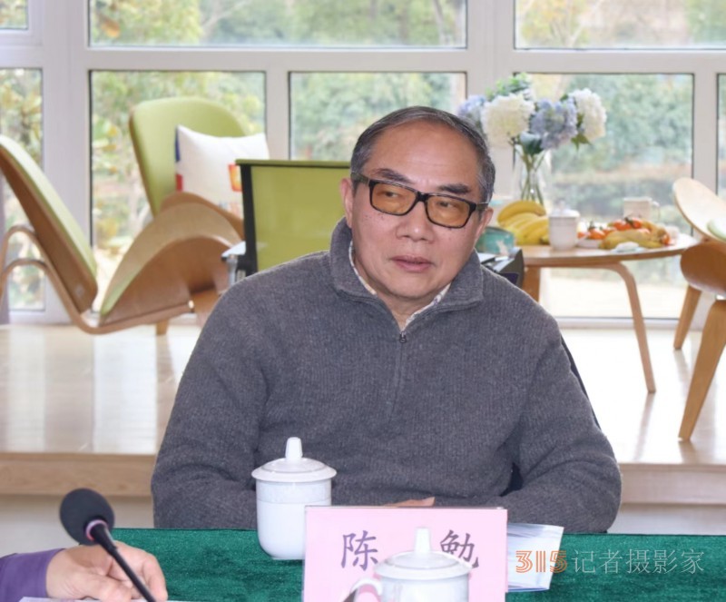 “一帶一路”文化藝術(shù)發(fā)展愿景專家座談會(huì)在上海新虹橋中國(guó)書法院舉行