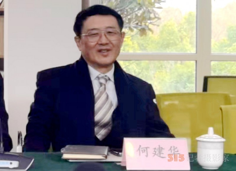 “一帶一路”文化藝術(shù)發(fā)展愿景專家座談會(huì)在上海新虹橋中國(guó)書法院舉行