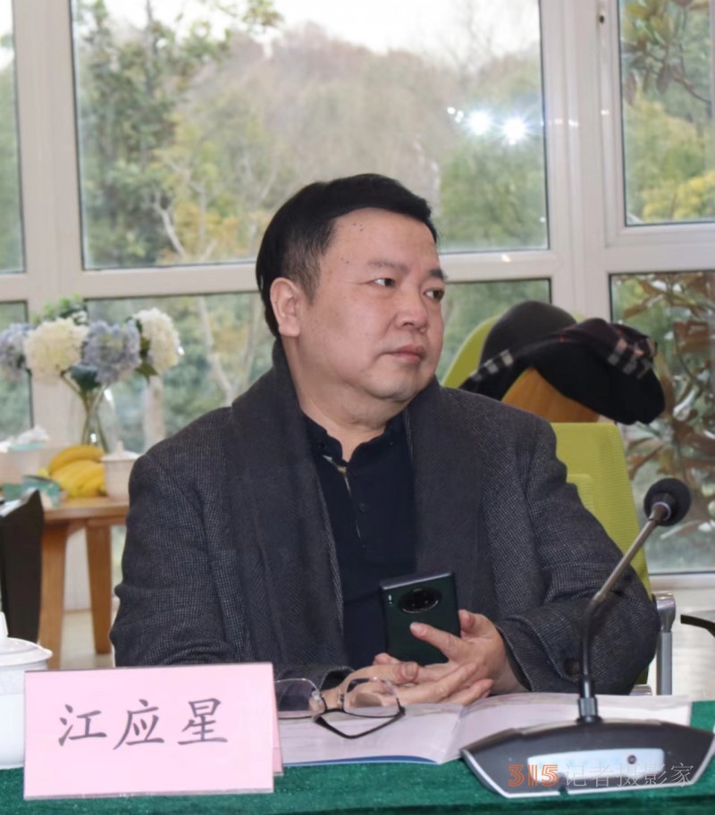 “一帶一路”文化藝術(shù)發(fā)展愿景專家座談會(huì)在上海新虹橋中國(guó)書法院舉行