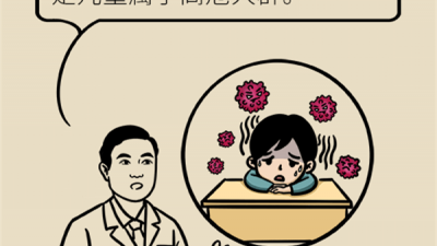 進(jìn)入諾如病毒高發(fā)期,，學(xué)會這幾招守護(hù)全家健康